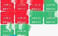 爱如潮水高清视频日本